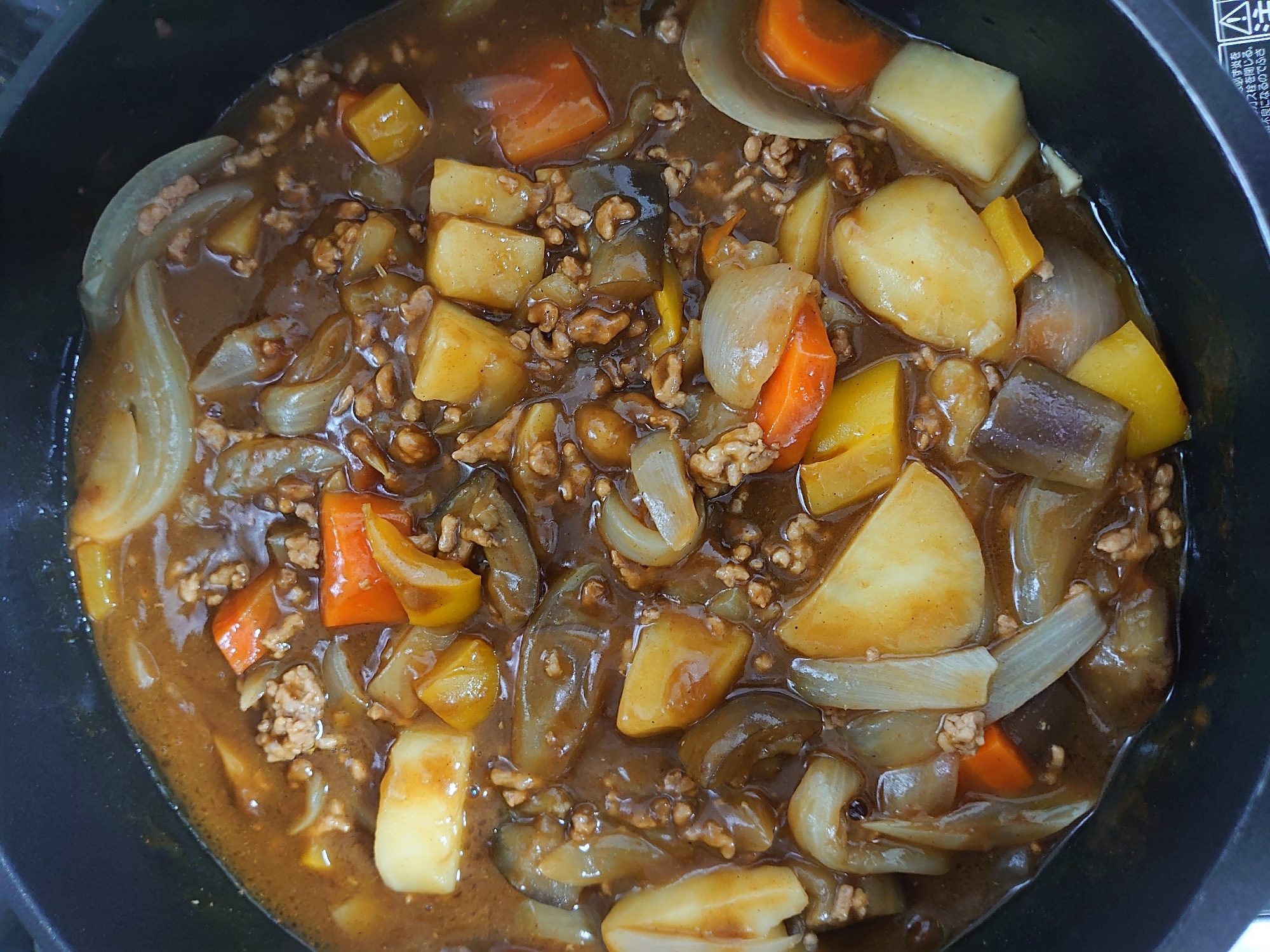 夏野菜の入ったひき肉カレー