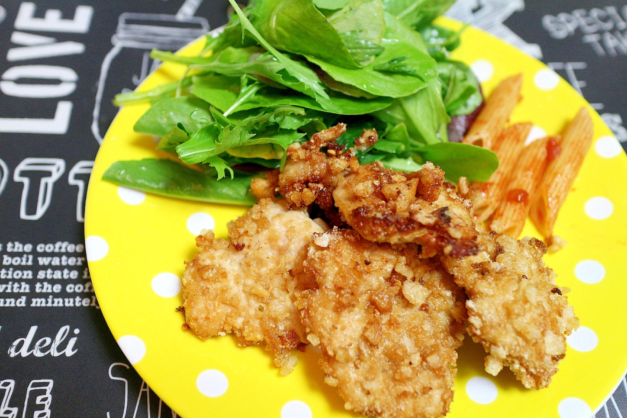 湿気たせんべいで!鶏むね肉のカリカリチキン