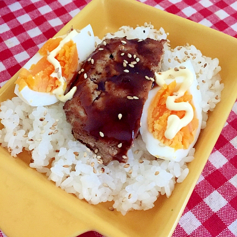 ハンバーグとゆで卵のご飯☆