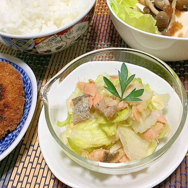 焼き塩鮭　残してほぐしてレタスとゴーだモウイッピン