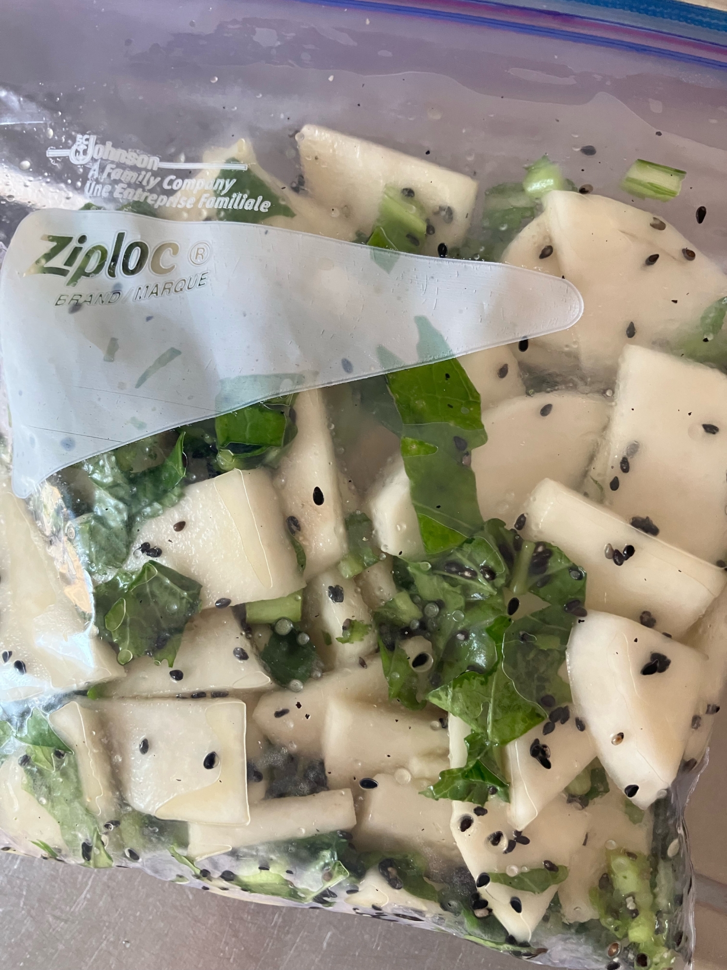 カブの青じそドレッシング漬け
