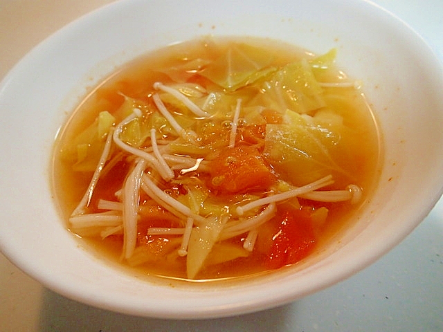春キャベツとトマトとえのき茸のコンソメ生姜スープ