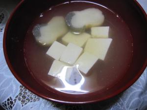 松茸風味のすまし汁