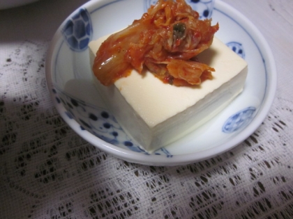 スプラウトキムチ冷奴