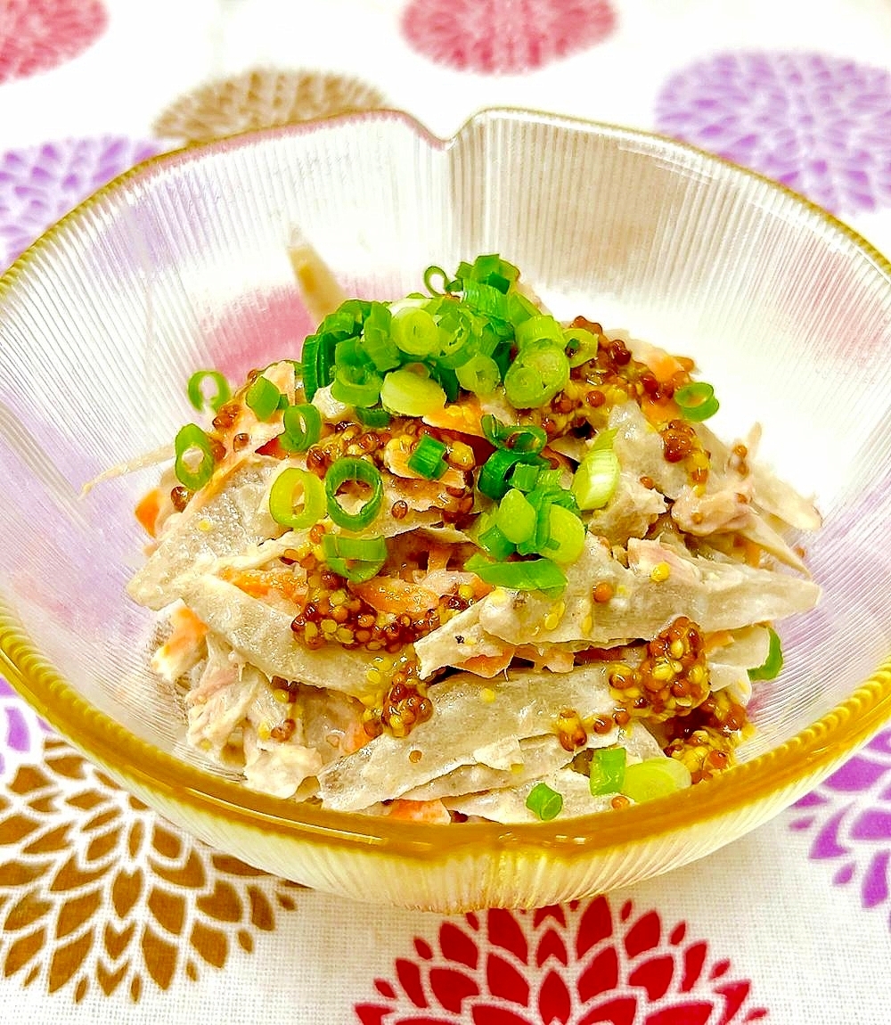 食物繊維が豊富！ごぼうと人参のツナマヨサラダ