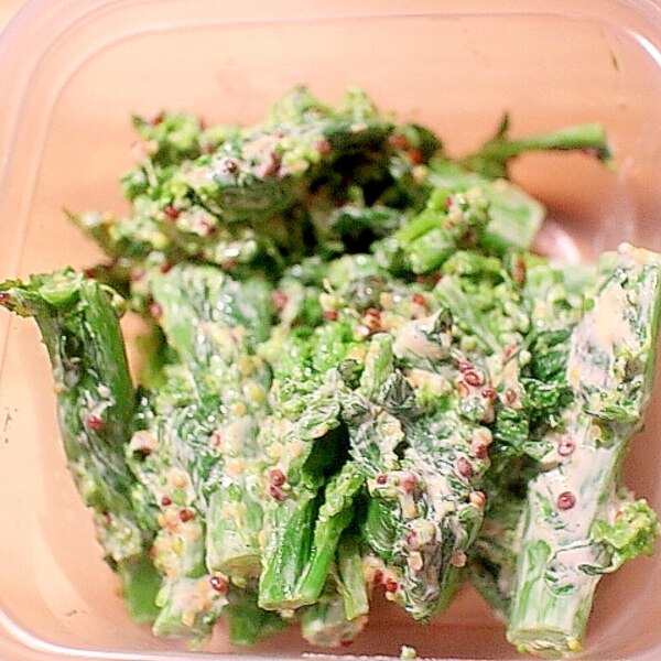 菜の花のマスタードマヨネーズ和え レシピ 作り方 By Seika A 楽天レシピ 菜の花のマスタードマヨネーズ和え レシピ 作り方 By Seika A 楽天レシピ