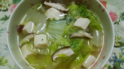 【簡単】白菜と豆腐の中華スープ【大量消費】