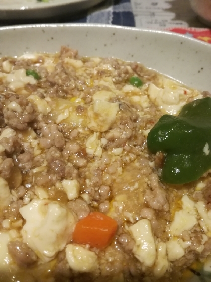 醤油麹入り麻婆豆腐