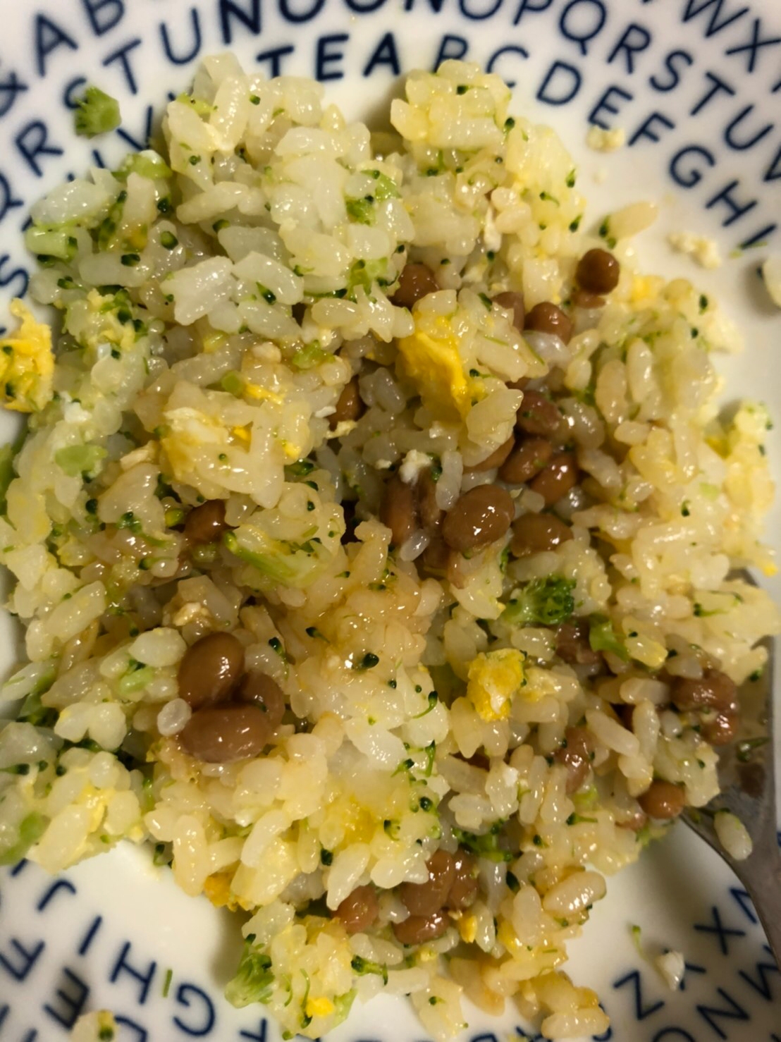 【幼児食】ブロッコリーと納豆のチャーハン