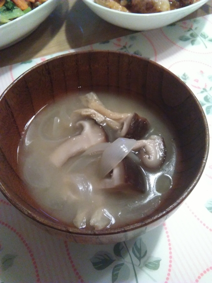 ❤生椎茸とタマネギの味噌汁❤