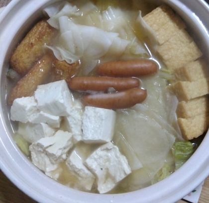 ゴクゴク飲めちゃう手作り、ごま豆乳鍋