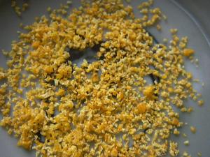 作り置きで便利 乾燥柚子ピール レシピ 作り方 By Yogi Kitchen 楽天レシピ 作り置きで便利 乾燥柚子ピール レシピ 作り方 By Yogi Kitchen 楽天レシピ