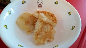 離乳食 大根もち レシピ 作り方 By Minpaan 楽天レシピ