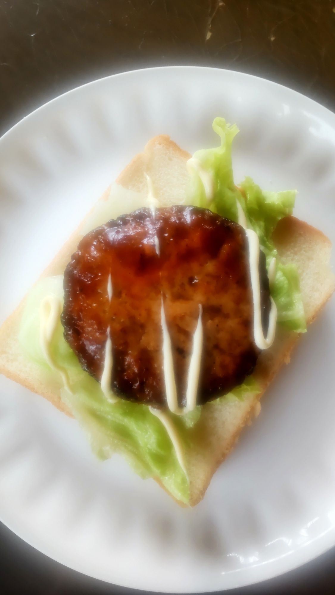 ハンバーグでごちそうパン