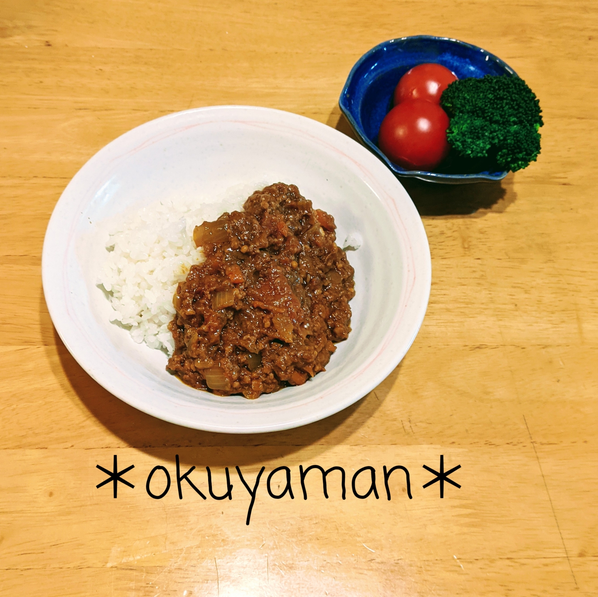 お家で簡単＊キーマカレー