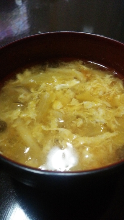 コンソメのスープでかき玉は初めてやりました。すごく美味しいですね(^^)