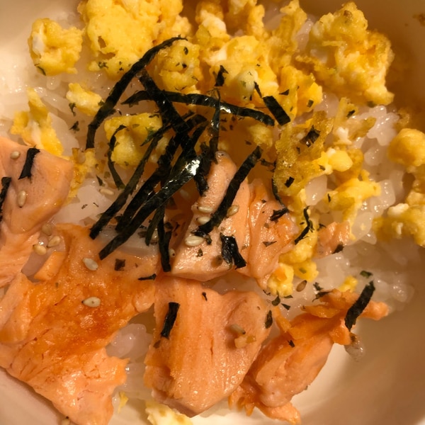 幼児食のひなまつりにも サーモンと卵の2色丼 レシピ 作り方 By ズボラでもおいしいごはんが食べたい 楽天レシピ 幼児食のひなまつりにも サーモンと卵の2色丼 レシピ 作り方 By ズボラでもおいしいごはんが食べたい 楽天レシピ