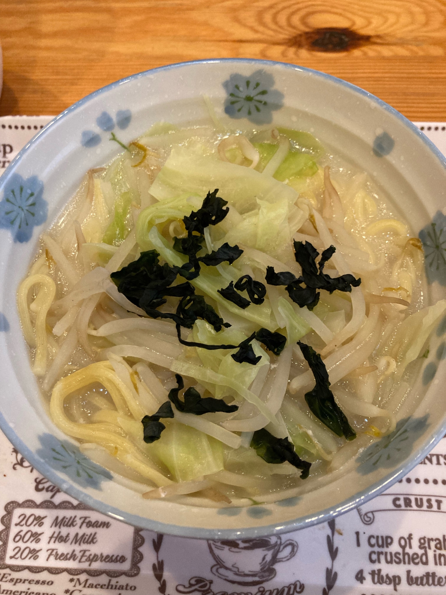 あっさり優しい牛乳ラーメン