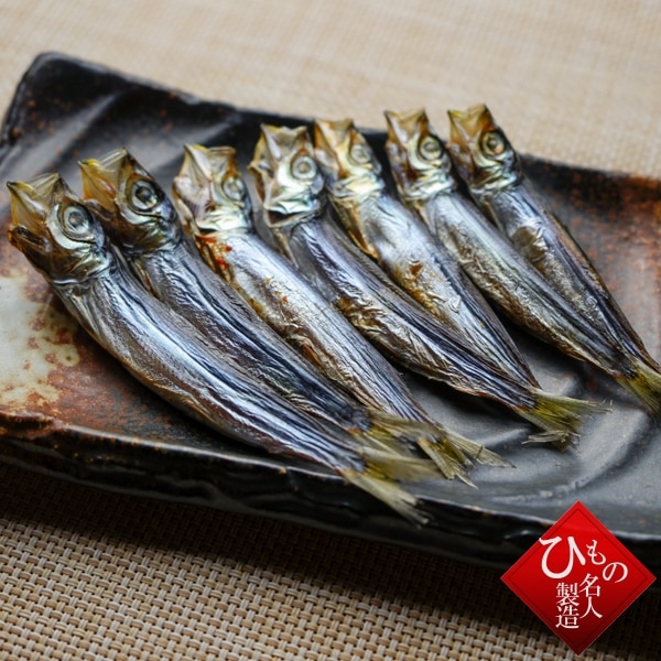 フライパンでウルメイワシの丸干しを焼く方法 レシピ 作り方 By 干物市場 楽天レシピ フライパンでウルメイワシの丸干しを焼く方法 レシピ 作り方 By 干物市場 楽天レシピ