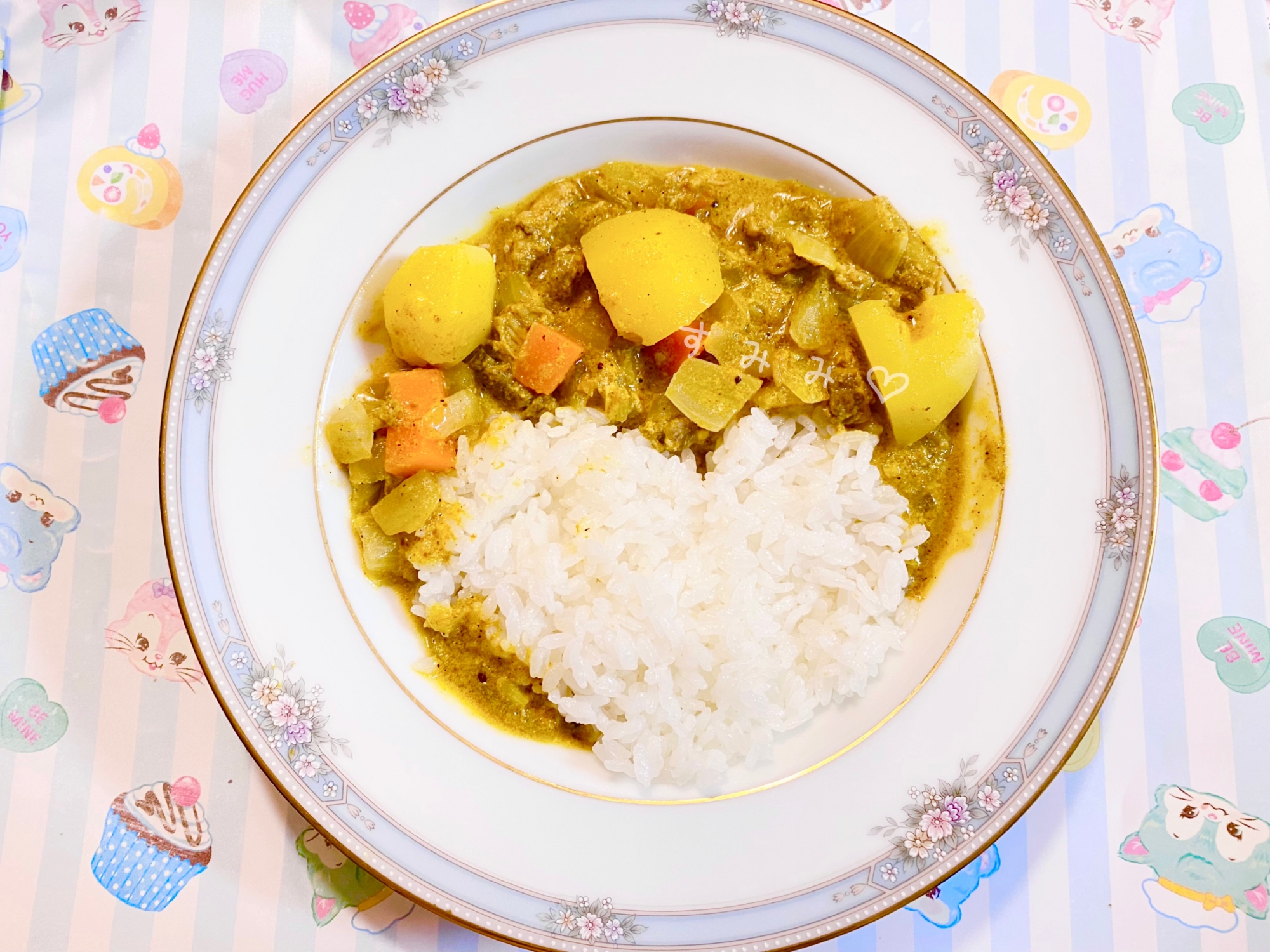 「カレーの壺」具材たっぷり簡単カレー☆