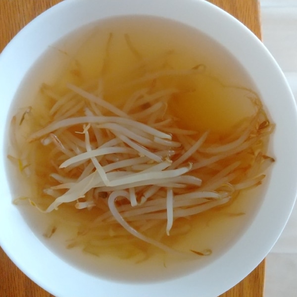 超簡単激安もやしコンソメスープ レシピ 作り方 By おくごえ 楽天レシピ 超簡単激安もやしコンソメスープ レシピ 作り方 By おくごえ 楽天レシピ