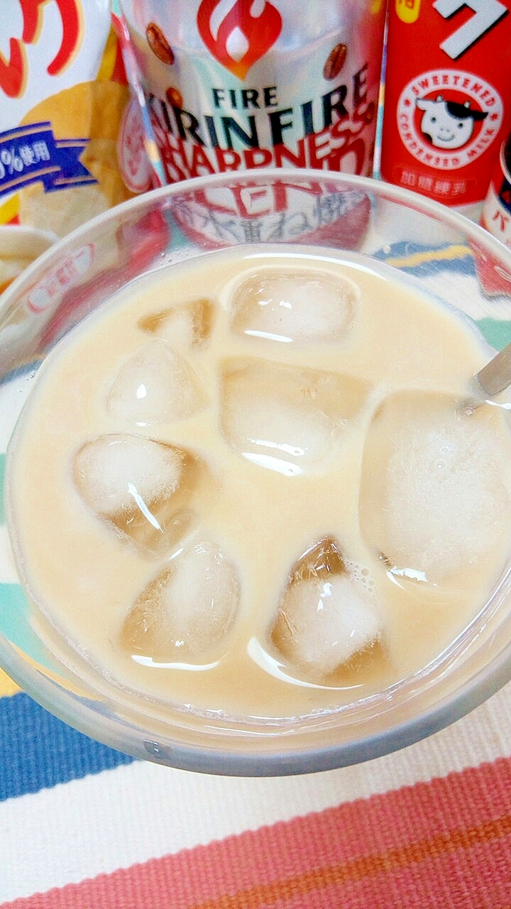 アイス☆スキムミルクバニラカフェオレ♪