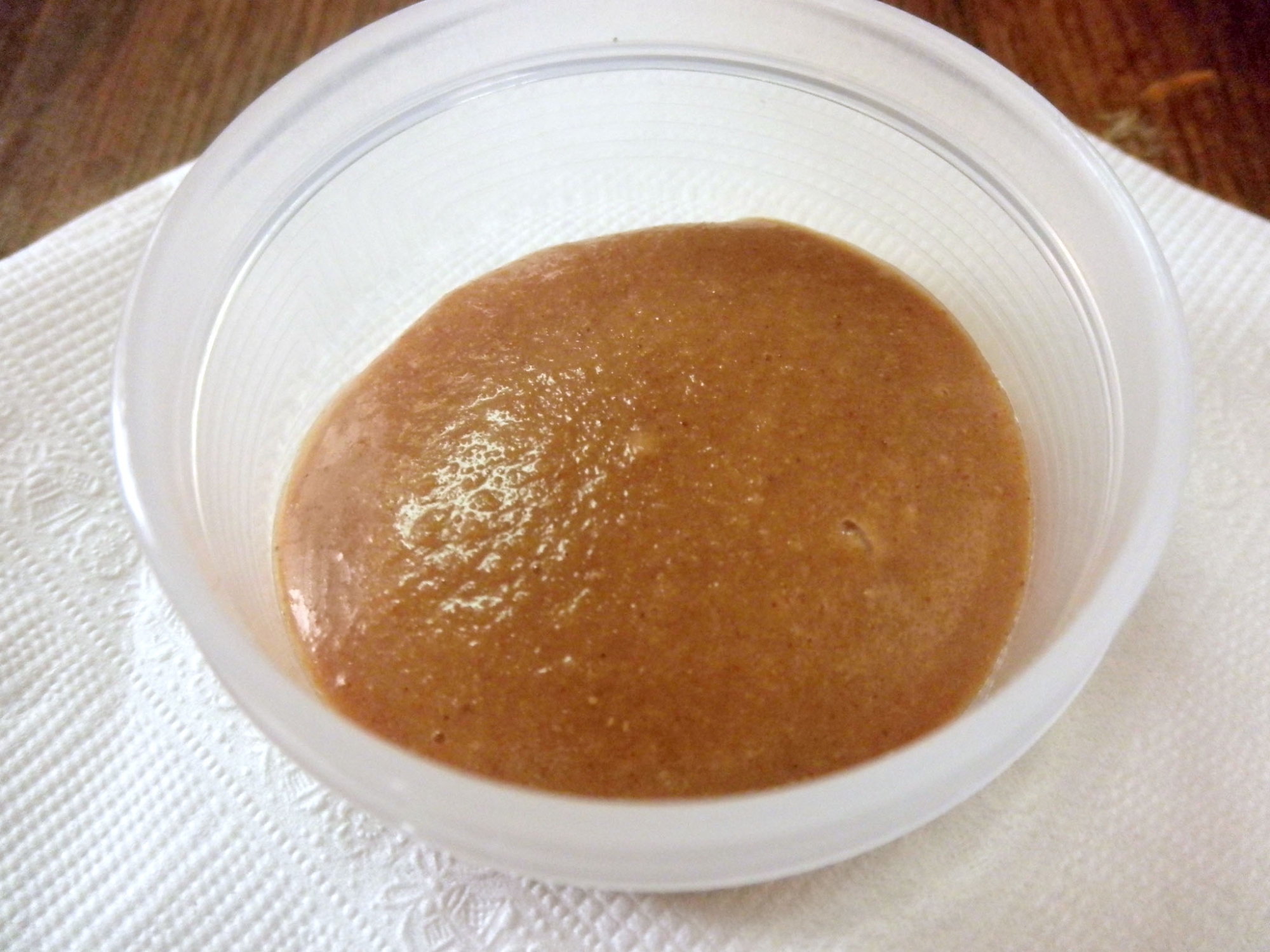 乳不使用★きなこバター? ピーナッツバター?