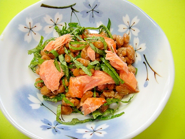 鮭と大葉の納豆和え