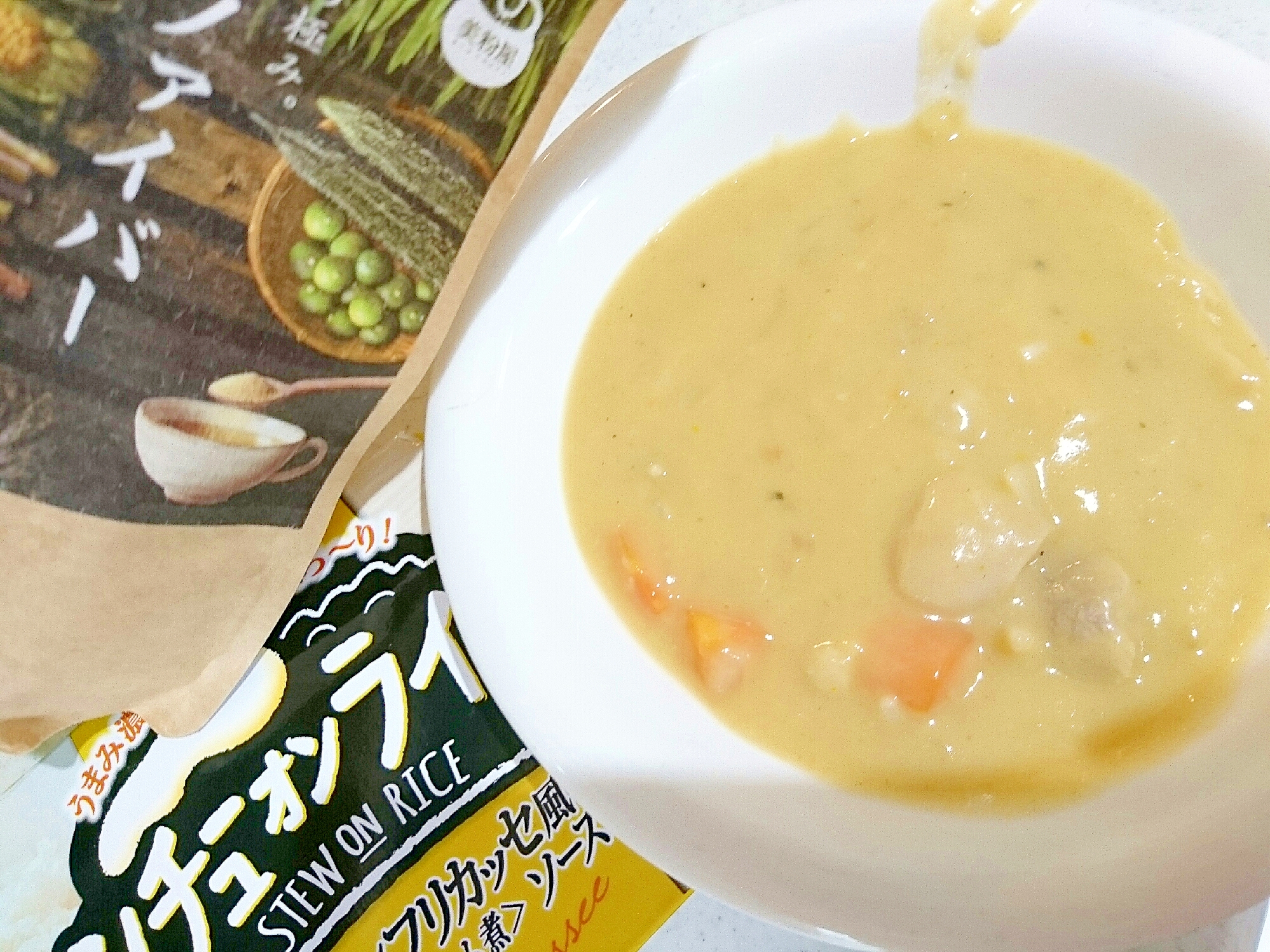 カレーミックスのシチューオンライス