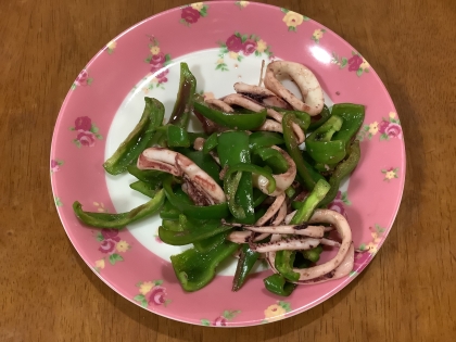 あけぼのさん♪イカとピーマンのおつまみ美味しく頂きました。イカの出汁が出て、ピーマンの食感が良いです！今日は祝日で天気も良さそう。素敵な休日をお過ごし下さい♬