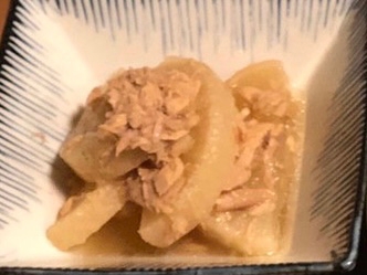 大根とツナの煮物