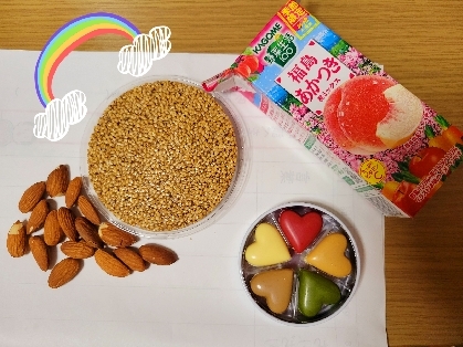 六花亭のハートチョコと、白ごまクッキーと、ナッツε=ε=(ノ≧∇≦)ノGODIVAクッキーも、この後食べたよヽ(*≧ω≦)ﾉスタバ桜抹茶気になる～❤️❤️❤️☆