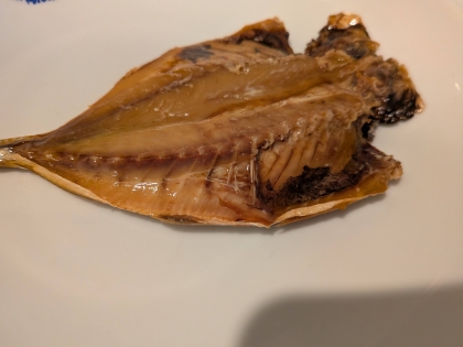 ほっけのグリル焼きおろし添え