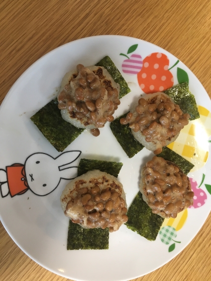 目分量で作ったら少し片栗粉が多くなってしまったみたいですが、おいしく頂きました。少しだけ青じそドレッシングかけても美味しかったです。