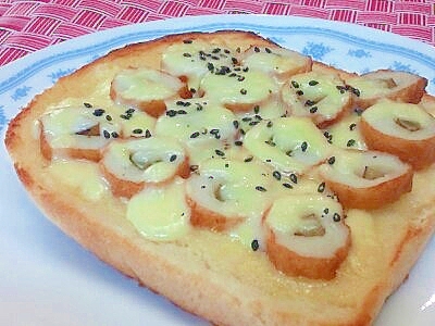 ごぼう天トースト