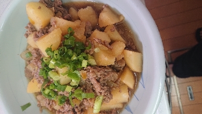 節約♫簡単♫ひき肉の肉じゃが風