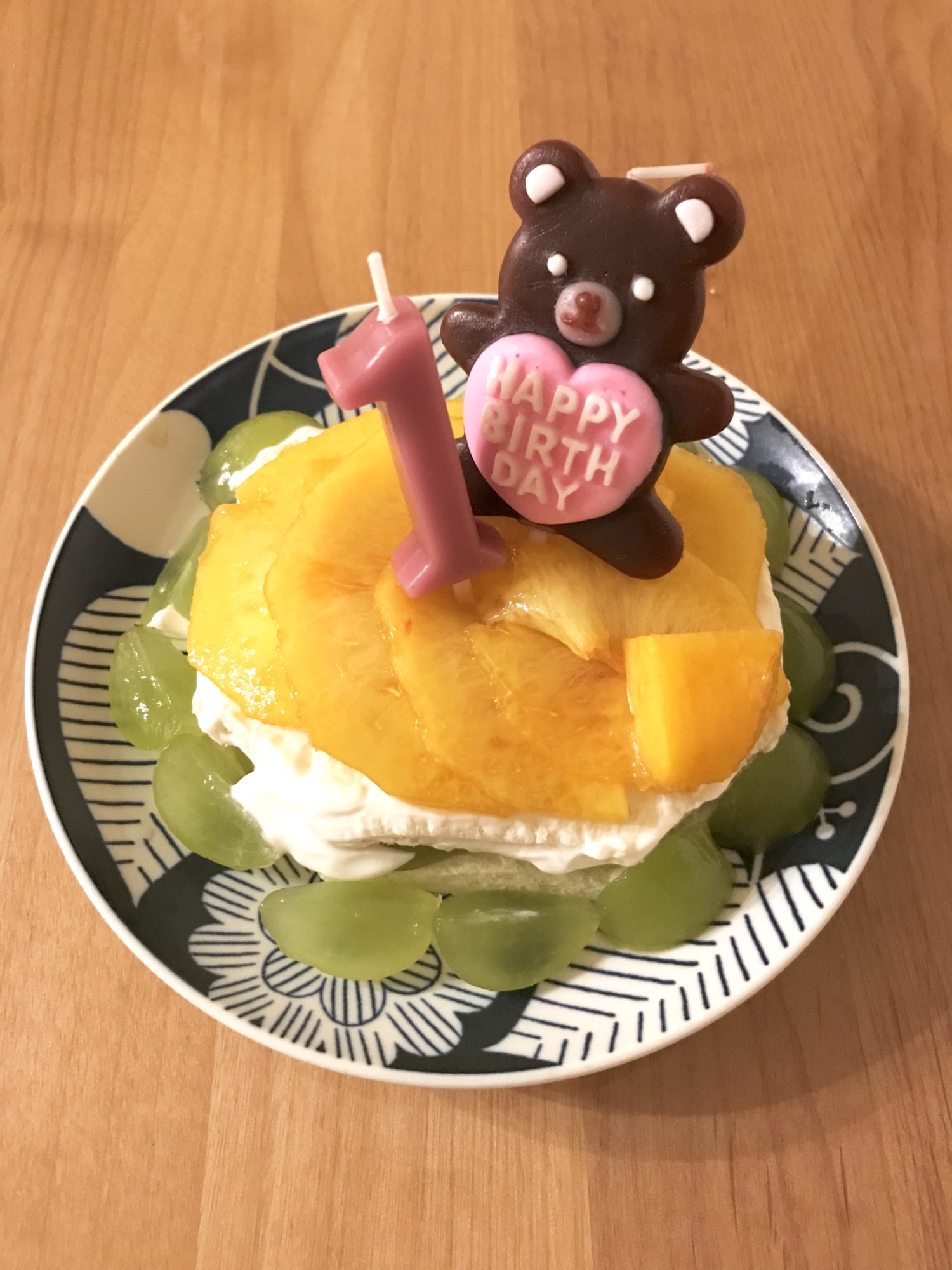 1歳のお誕生日ケーキ 卵不使用です レシピ 作り方 By ゆいとろ 楽天レシピ