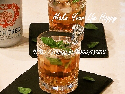 ピーチツリーティー バジル レシピ 作り方 By ジャカランダ 楽天レシピ ピーチツリーティー バジル レシピ 作り方 By ジャカランダ 楽天レシピ