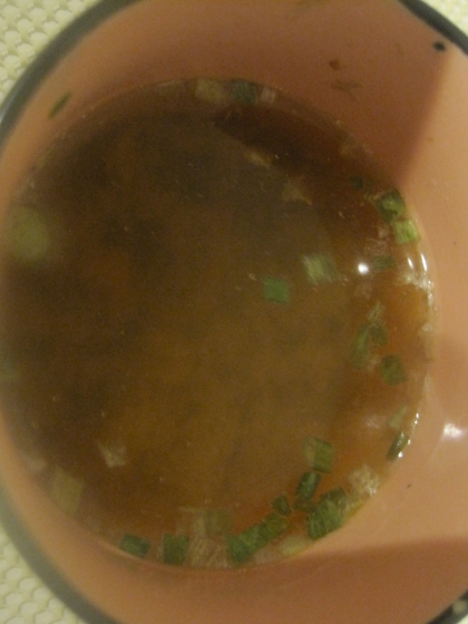 茄子と大根の大葉味噌汁