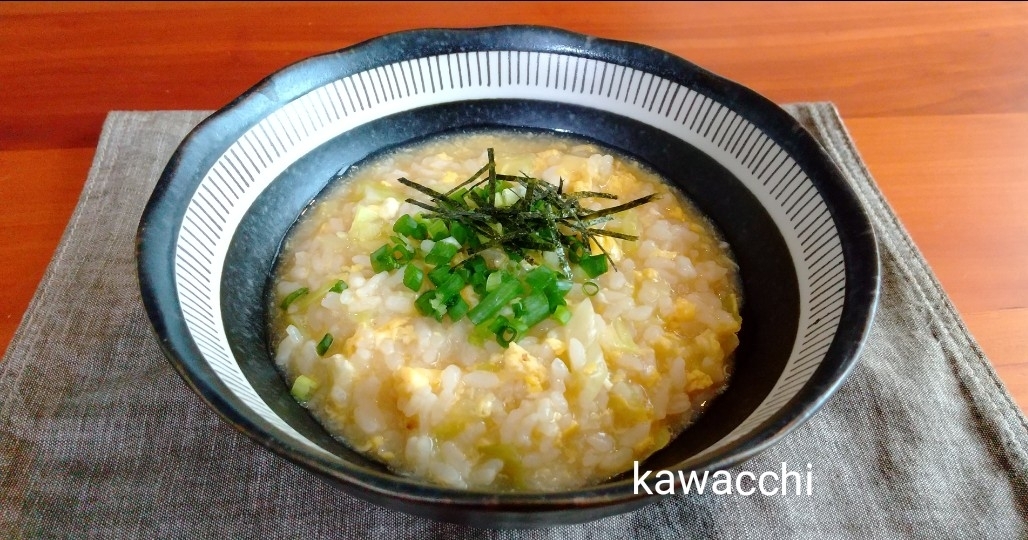 胃に優しい♡キャベツと卵の雑炊