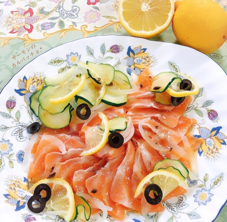 ハロウィンにも！サーモンのカルパッチョ♪ レシピ・作り方 by minami