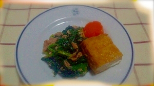 簡単♪ ほうれんそうとツナのオリーブオイル和え