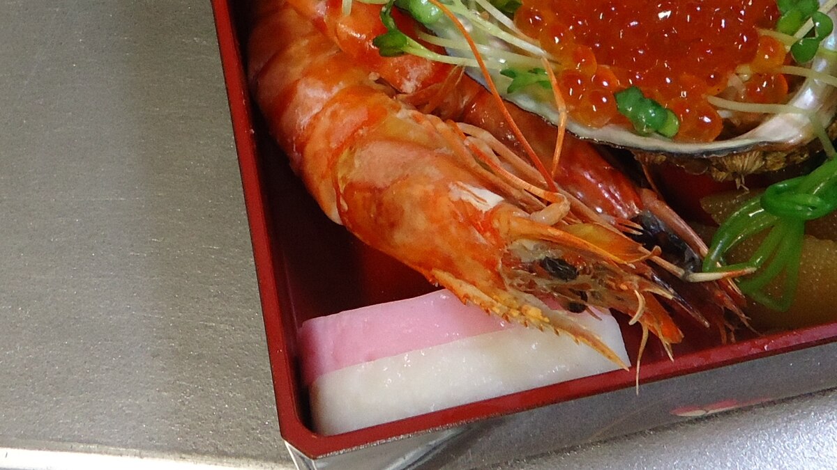 お節用 エビの塩焼き レシピ 作り方 By Mama6138 楽天レシピ お節用 エビの塩焼き レシピ 作り方 By Mama6138 楽天レシピ