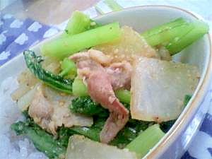 豚肉大根小松菜のごまいため