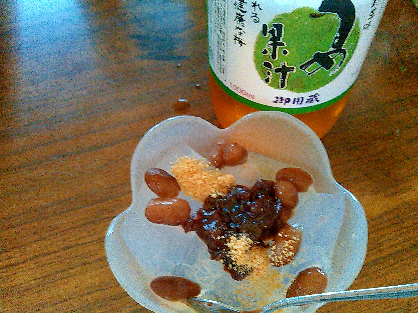 夏の元気に☆梅香る粒あん金時寒天