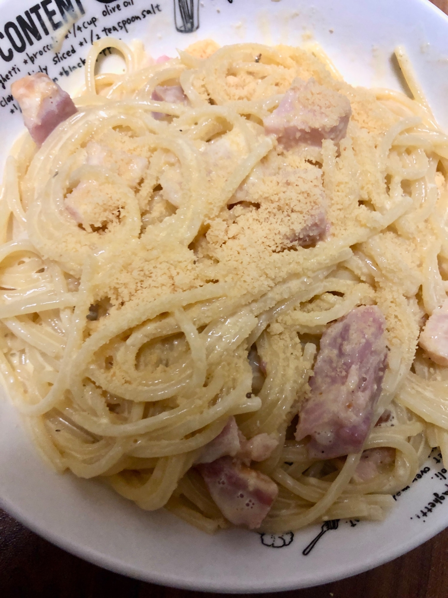 超かんたん！濃厚カルボナーラ レシピ・作り方 by ☆りんりんりん