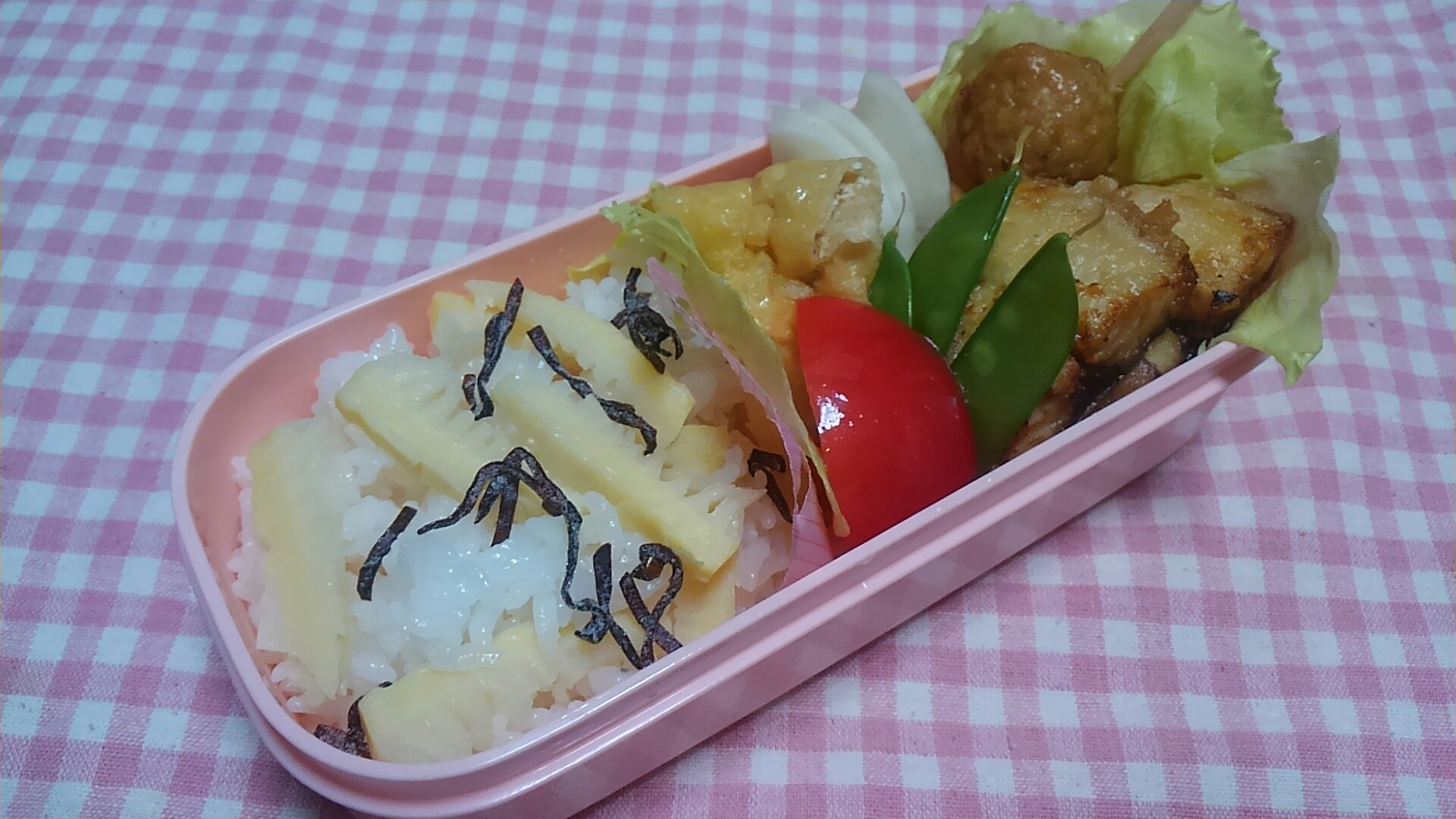 筍の炊き込みご飯のお弁当☆