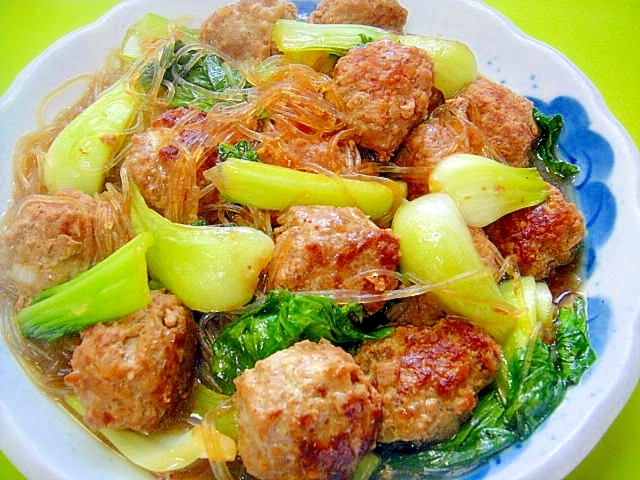 肉団子とチンゲン菜と春雨の中華煮