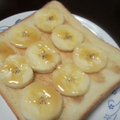 バナナのハニートースト。
