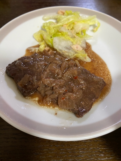 いつも固いor臭みが出ていたかたまり肉が、柔らかく美味しくできました！
ありがとうございます。